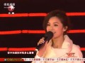 东方卫视2011跨年晚会 2011东方卫视元旦晚会（一）