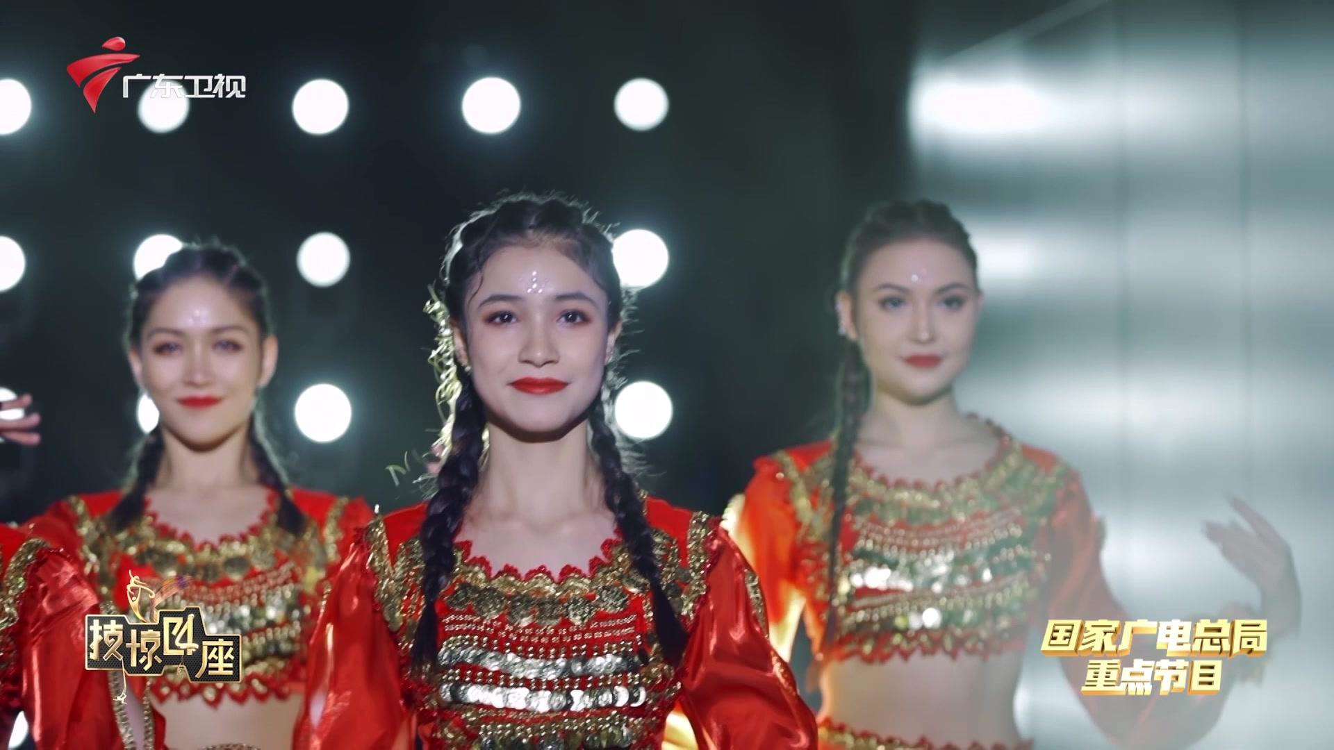 技惊四座第二季 20220305