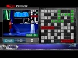 我知道第二季 《我知道》 20141004