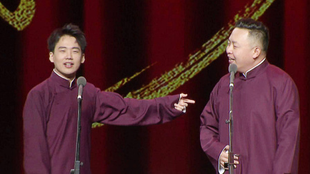 <打灯谜>郭麒麟 阎鹤祥