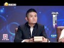 超级老师第一季 历史老师淡定讲数学课
