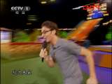 我们有一套 《我们有一套》 20110921 勇攀高峰