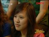 笑星大联盟 《笑星大联盟》 20110808