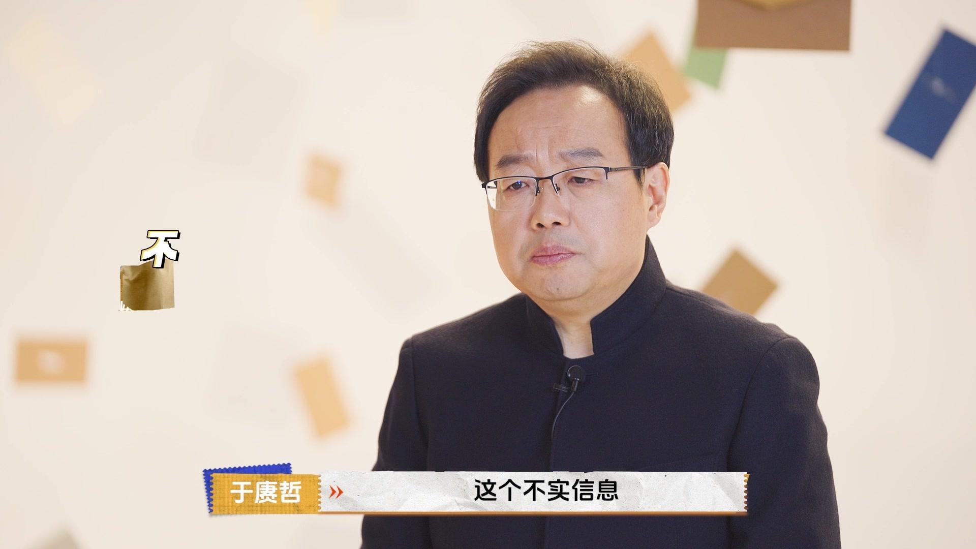 DOU来聊聊 《DOU来聊聊》第1期