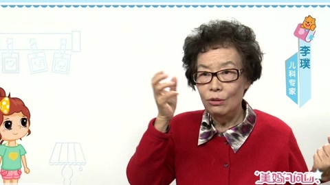 美妈问问团 宝宝爱吃手指怎么办