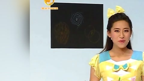 音乐涂鸦乐园 望远镜下恒星露真容
