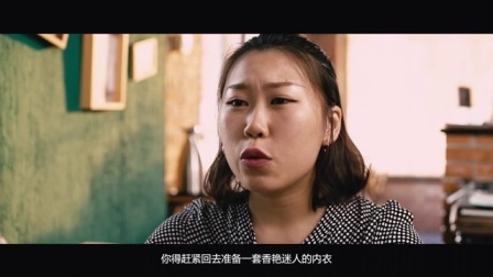 足球各种嘿 第二季 第三集 献给足球狗的配偶们