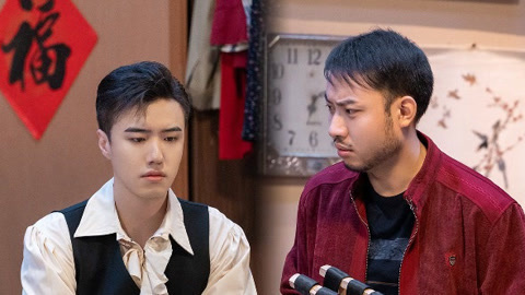 一年一度喜剧大赛第2季 第7期纯享版 少爷和我上演东北乡村爱情