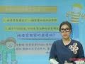 快乐学英语 Vivian悦读会-V粉儿专属阅读计划4