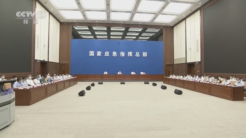晚间新闻 《晚间新闻》 20230706
