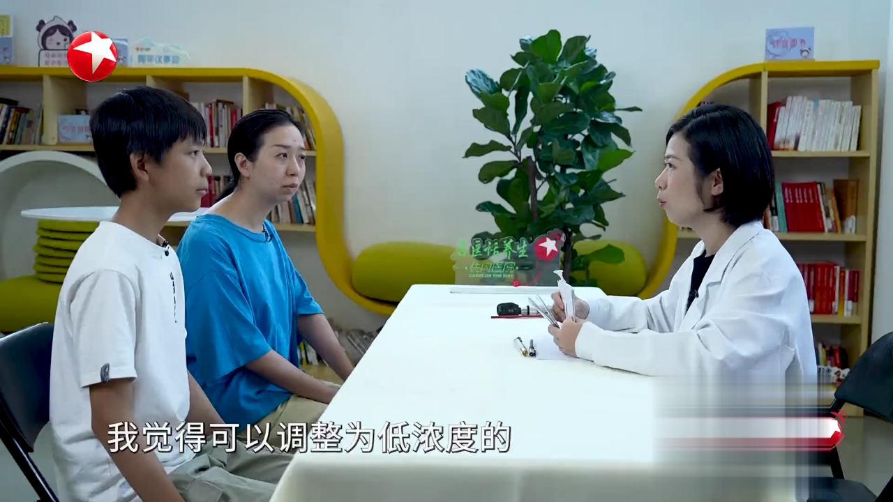 名医话养生 快闪医院——儿童倒睫会有哪些表现