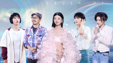 音乐缘计划 第9期 单依纯方文山合作中国风新曲！薛之谦狂夸小鬼好帅