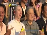 中国电影报道 《中国电影报道》 20160513