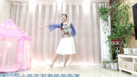 大妈广场舞《梦中想着你》优美动人适合广场