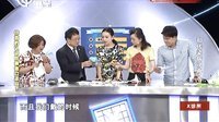 X诊所. 专家教你挑选防毒口罩