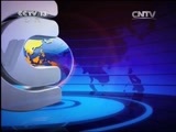 新闻直播间 《新闻直播间》 20141212 03:00