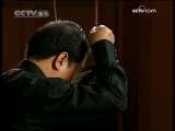 风华国乐 弦韵华章 中央音乐学院传统音乐观摩演奏会 2