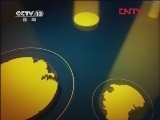 东方时空 《东方时空》 20120307