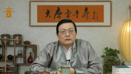 大唐雷音寺 老梁说曾国藩