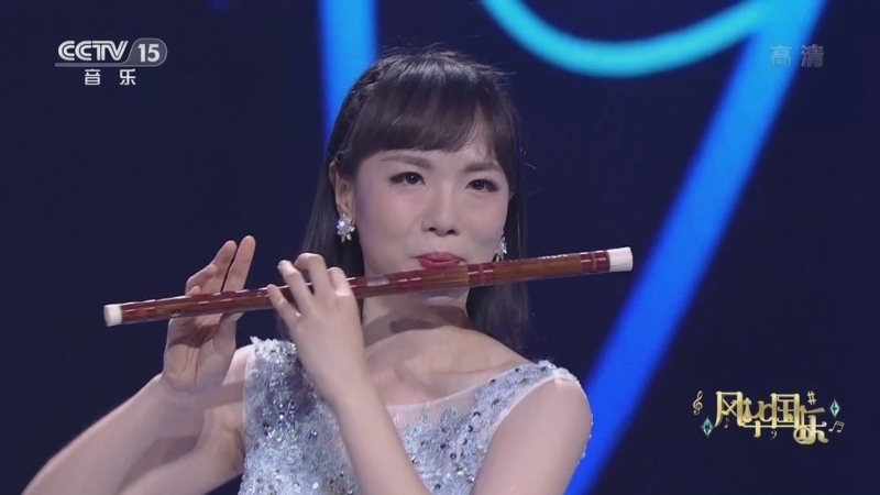 风华国乐 《风华国乐》 20220727