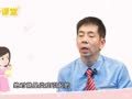 蔡卫明&middot;亲子课堂 宝宝发热为什么要验血？_1