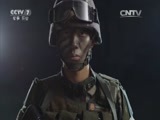 军事纪实 《军事纪实》 20160315 救亡图鉴 第二集 从蚕食到鲸吞