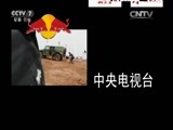 谁是终极英雄 《谁是终极英雄》 20160619 枪王争霸赛 第10集