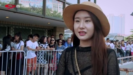 围炉音乐会第二季 王杰变大厨做红烧鸡腿