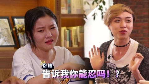 90后的秀 每天洗澡浪费还是好习惯