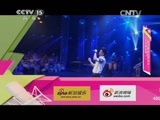一起音乐吧 《一起音乐吧》 20150204 那些年陪伴我们的寒假歌曲