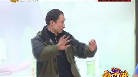 新笑林 新笑林