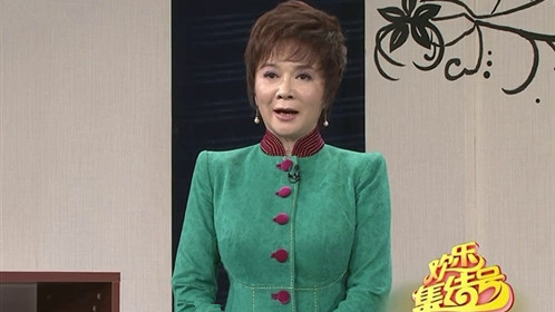 欢乐集结号 便民设计效果好 亲家相会趣事多