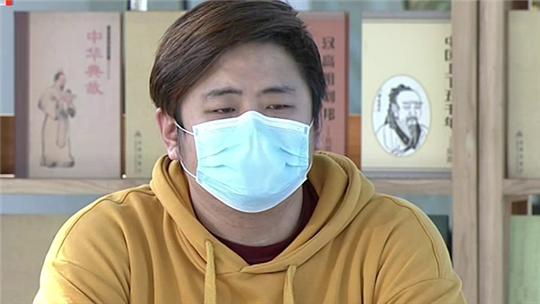 老师请回答 大中小学同上一堂课 疫情期间该如何做时间的主人