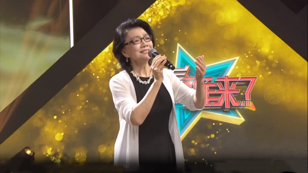 你看谁来了 今日大来宾声乐教育家马秋华