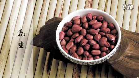 85道养生粥 牛奶花生粥 58