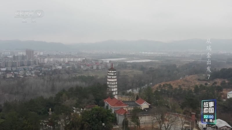 《从瑞金出发》 第7集 风气之先