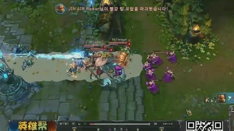 ogn大师赛 0403 IM VS Jin Air 第三场