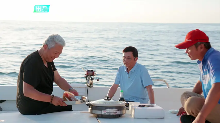 《食鲜记》第2集