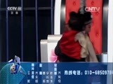 一鸣惊人 《一鸣惊人》 20160401 黄梅戏名家名票组团战 精编版（六）