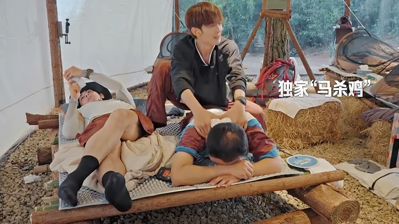 第5期加更：王赫野独家“马杀鸡”上线