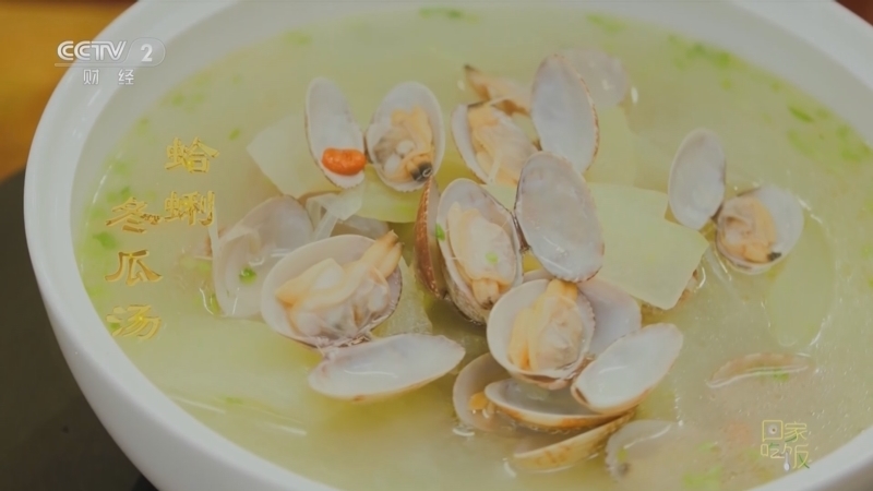 回家，吃饭 《回家吃饭》 20230217 好吃不长肉 健康清肠又美味