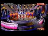 风华国乐 风华国乐 2010年 第353期