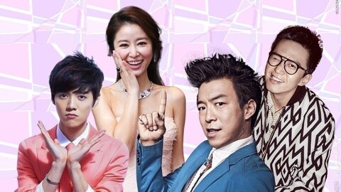 综艺大嘴巴 《奔跑吧兄弟3》之小鹿变身傻狍子