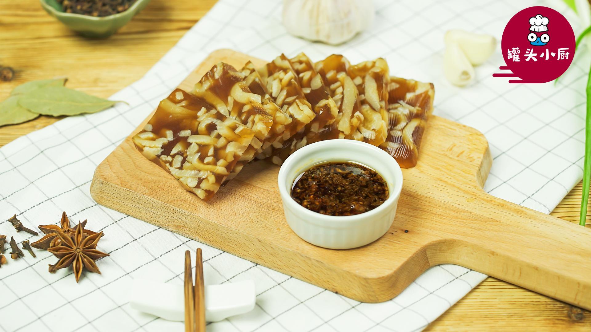 罐头小厨 电饭煲Q弹猪皮冻【罐头小厨】