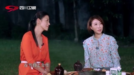 围炉音乐会第二季 李翊君飙歌现场嗨爆