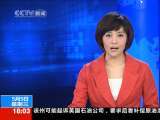 共同关注 共同关注 2010-05-05