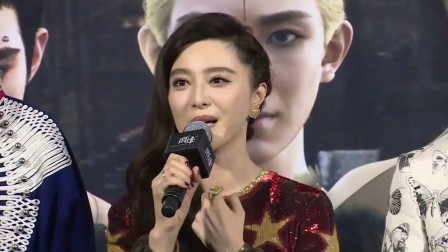 嘻嘻娱乐 2017 11月 商家将范冰冰P成