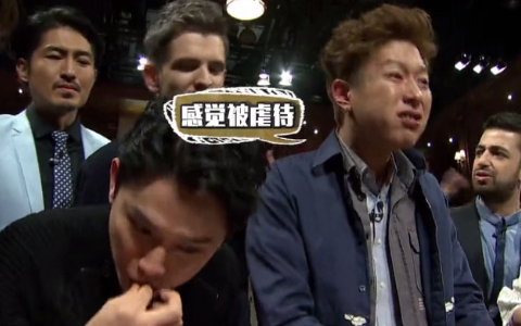 非正式会谈 第2季 都是套路，他们就是这么上位的