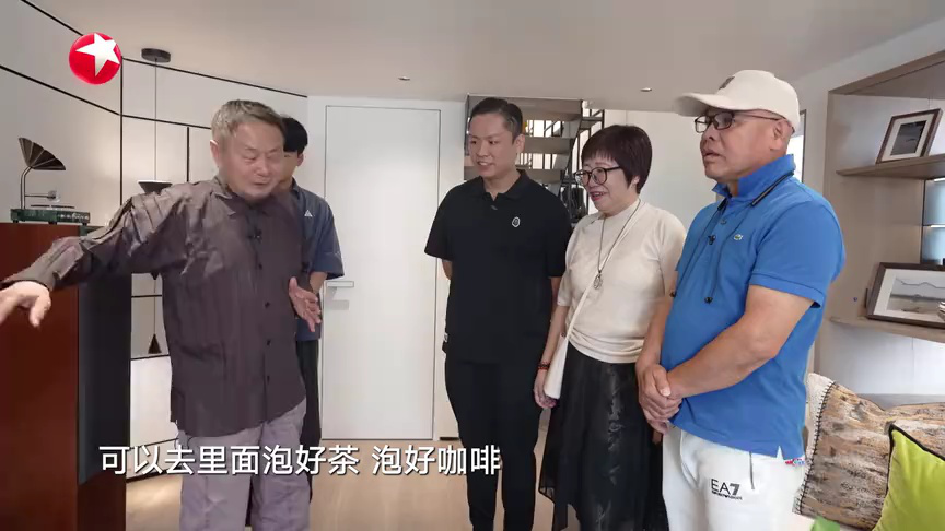 梦想改造家第12季 第1期会员加长版： “猫耳朵” 老房的蜕变！