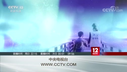心理访谈 《心理访谈》 20191215 强迫症你到底对我做了什么